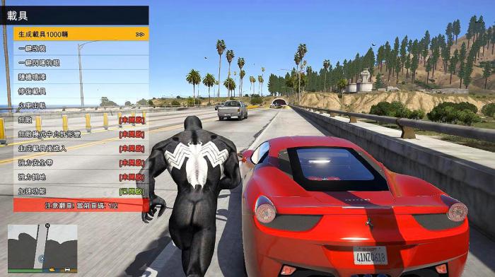 侠盗猎车手5怎么挣钱快2