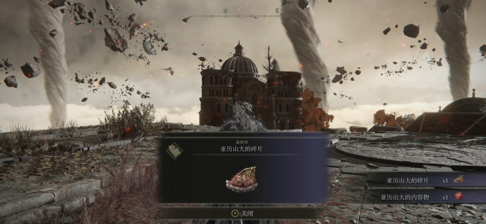 艾尔登法环过支线的顺序是什么3