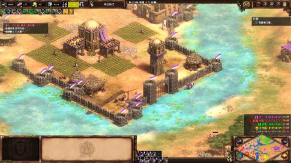 帝国时代2怎么弄黄金3