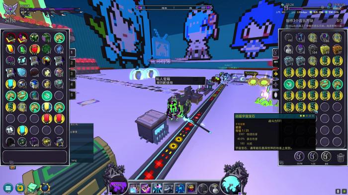 宝藏世界星辰小宝石怎么得到3