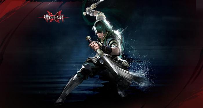 流星蝴蝶剑大刀要什么装备3