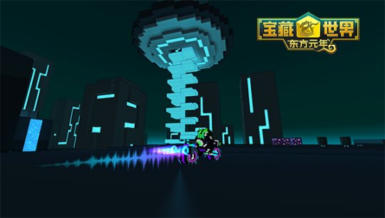 宝藏世界火焰宝石在哪1