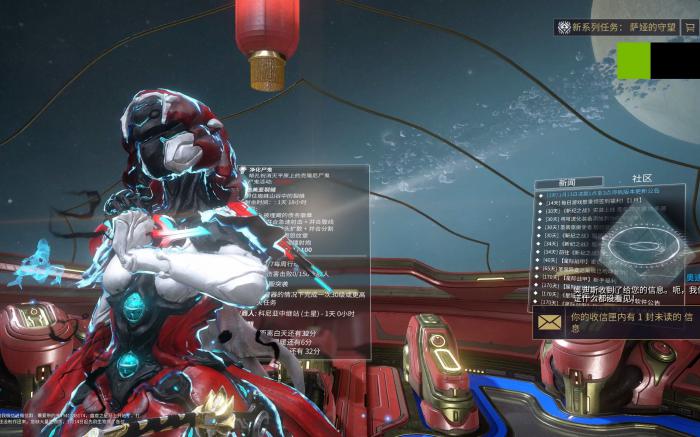 星际战甲萌新怎么成长1