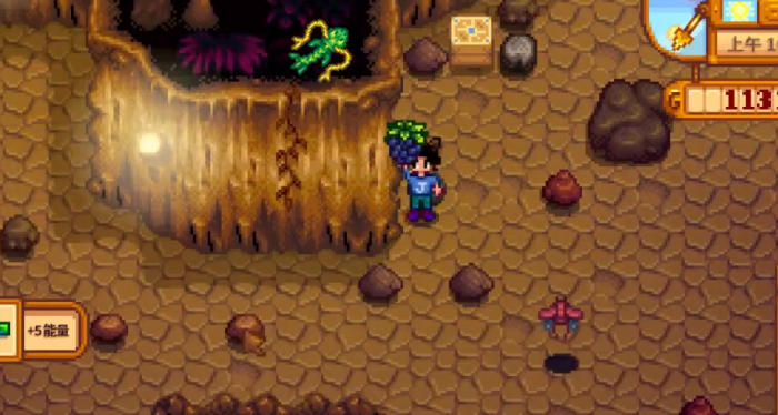 星露谷物语艾利欧特在哪里3