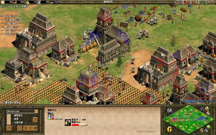 帝国时代2怎么毁坏自己的建筑2