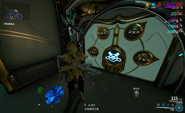 星际战甲带萌新怎么玩1