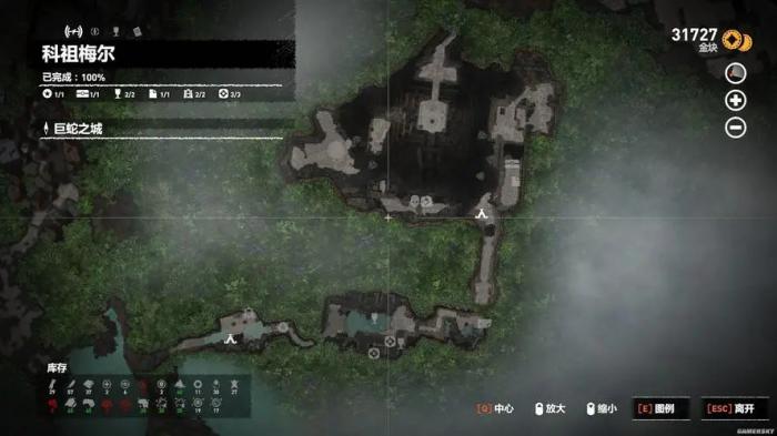 古墓丽影科祖梅尔怎么过3