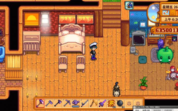 星露谷物语一夫多妻要怎么离婚1