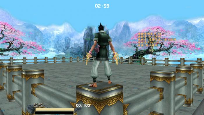 流星蝴蝶剑鱼竿怎么获得1