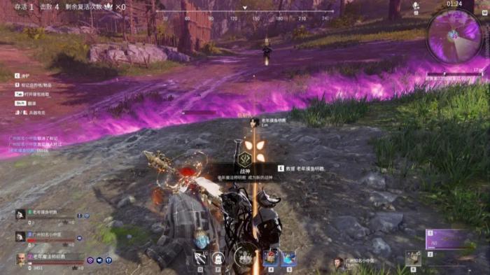 新手怎么玩永劫无间2