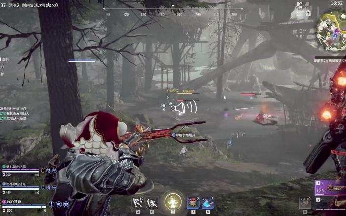 永劫无间的无间模式怎么开2