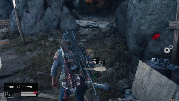 往日不再bfg怎么获得3