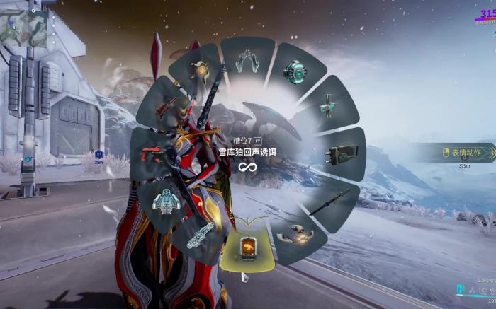 星际战甲怎么刷金星声望1