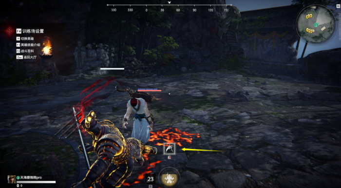 永劫无间如何快速提升技术2