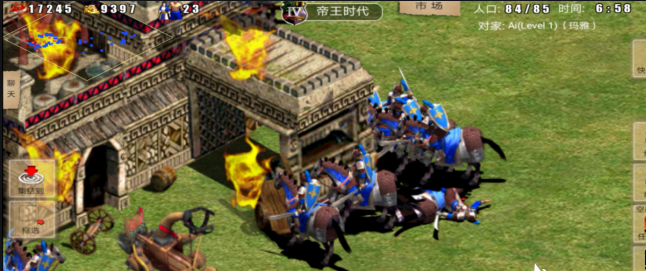 帝国时代2最强兵种哥特怎么用3