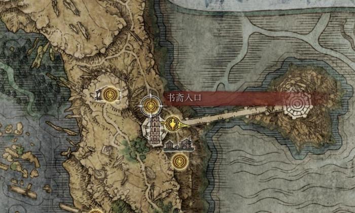 艾尔登法环书斋怎么上去3