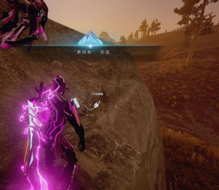 星际战甲怎么捕获夜灵2