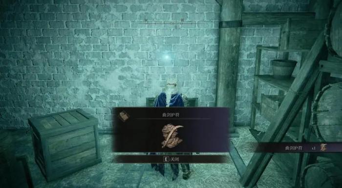 艾尔登法环全npc任务都在什么地方3