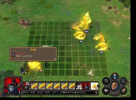 英雄无敌5随机地图怎么组队2