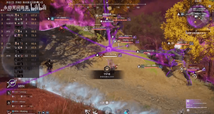 永劫无间单排护卫任务怎么做1