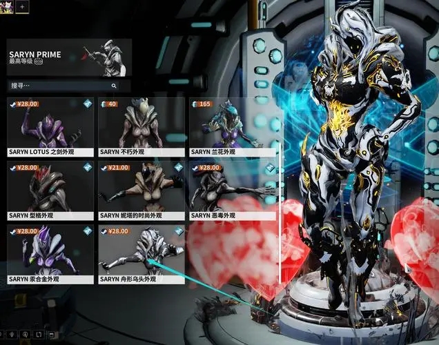 星际战甲新手前期用什么战甲1