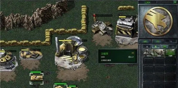 命令与征服通关秘籍有哪些东西1