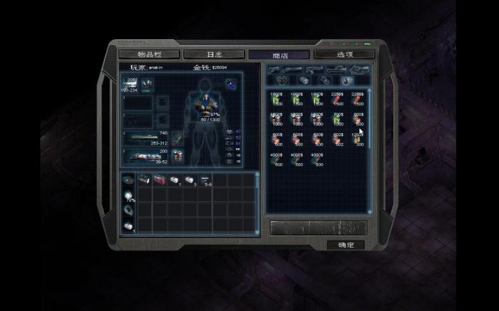 孤胆枪手2任务6的隐藏武器在哪里1