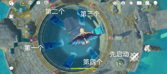 原神渌华池六个火柱的锁怎么解开2