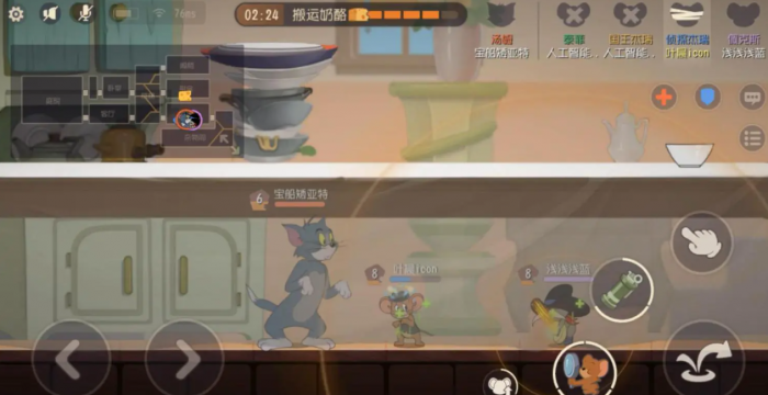 猫和老鼠侦探杰瑞怎么玩2