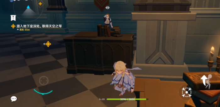原神帮温迪偷天空之琴怎么过2
