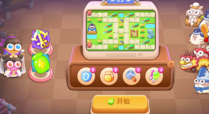 保卫萝卜4白萝卜传奇35怎么过1