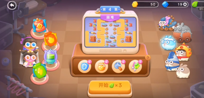 保卫萝卜4白萝卜传奇4怎么过1