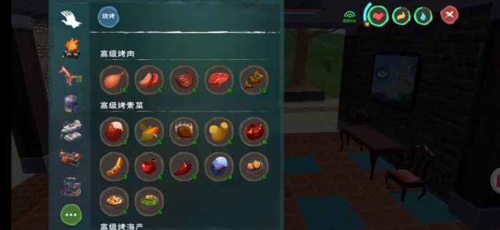 创造与魔法篝火有什么用1