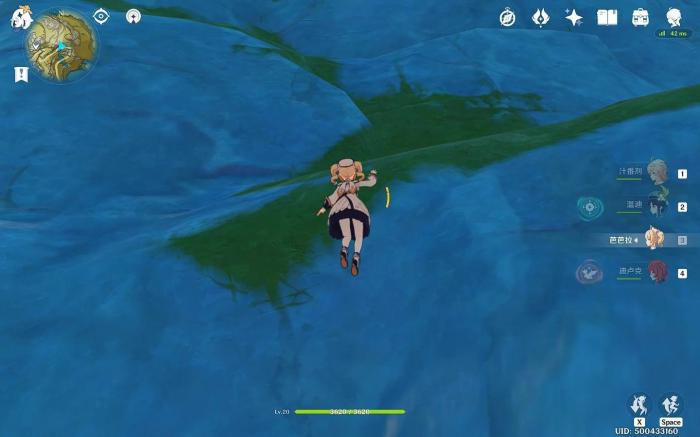 原神体力有什么用2