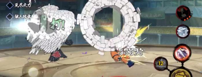 火影忍者小南怎么叠空a1