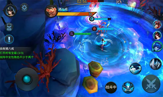 乱斗西游闯关112