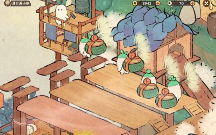 桃源深处有人家顺风而行怎么收益最大2