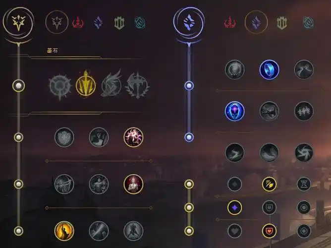 英雄联盟手游机器人符文怎么点1