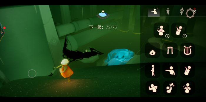 光遇竖琴的谱子怎么解锁1