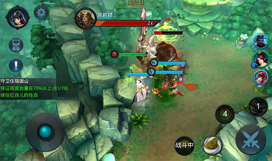 乱斗西游施援珞珈山怎么过1