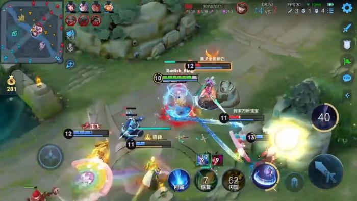 王者荣耀玩海月有哪些思路1