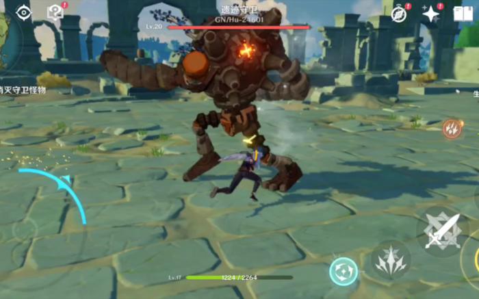 原神怎么消灭千风神殿遗迹守卫1