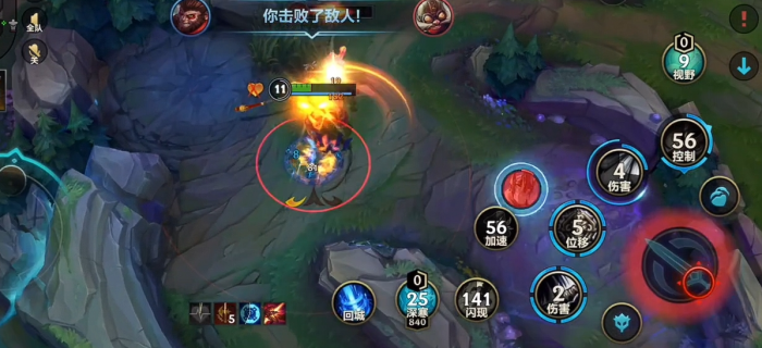 英雄联盟手游猴子怎么玩2