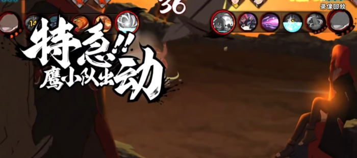 火影忍者香燐怎么操作1