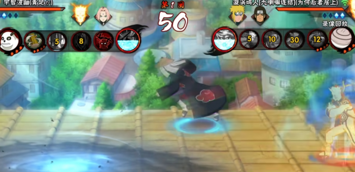 火影忍者手游密卷怎么用2