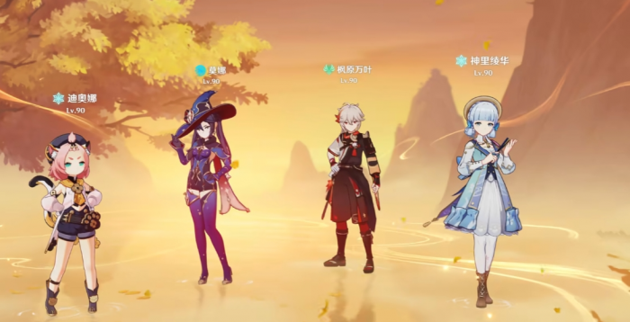 原神神里绫华怎么配队1