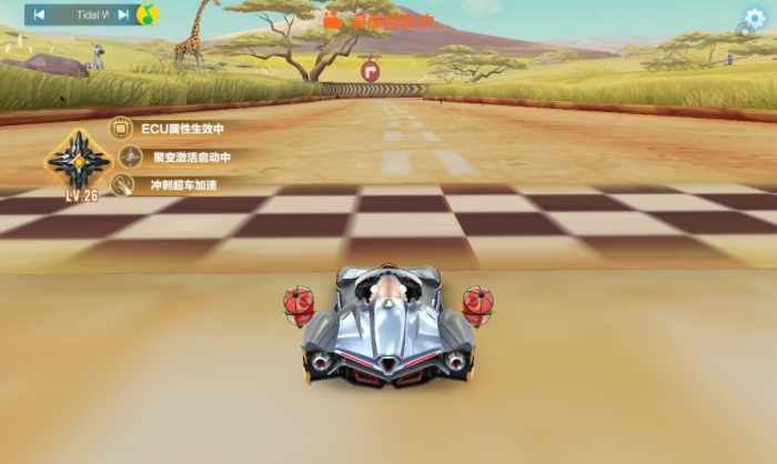 qq飞车手游马达加斯加怎么拿奖杯1