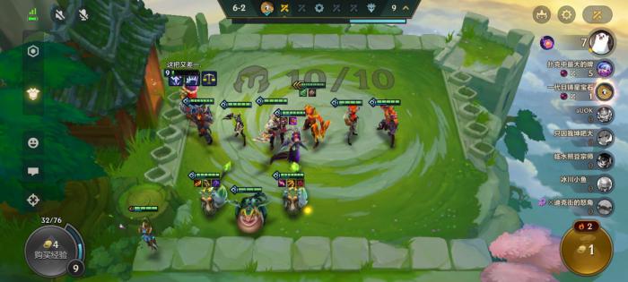 金铲铲之战s12炎魔枪手怎么玩1