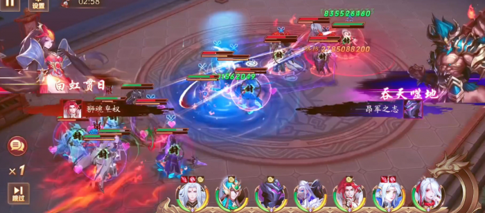 放开那三国3太史慈技能是什么2