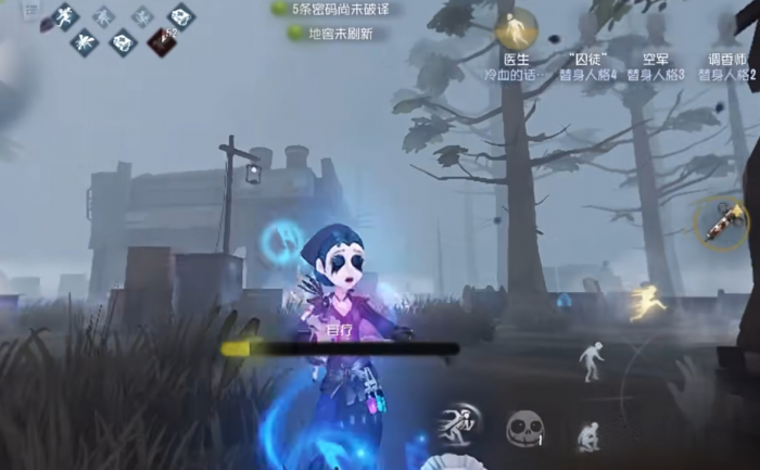 第五人格医生怎么天赋加点3